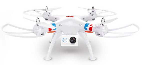 Syma X8U: Value Bundle - UAV Systems International